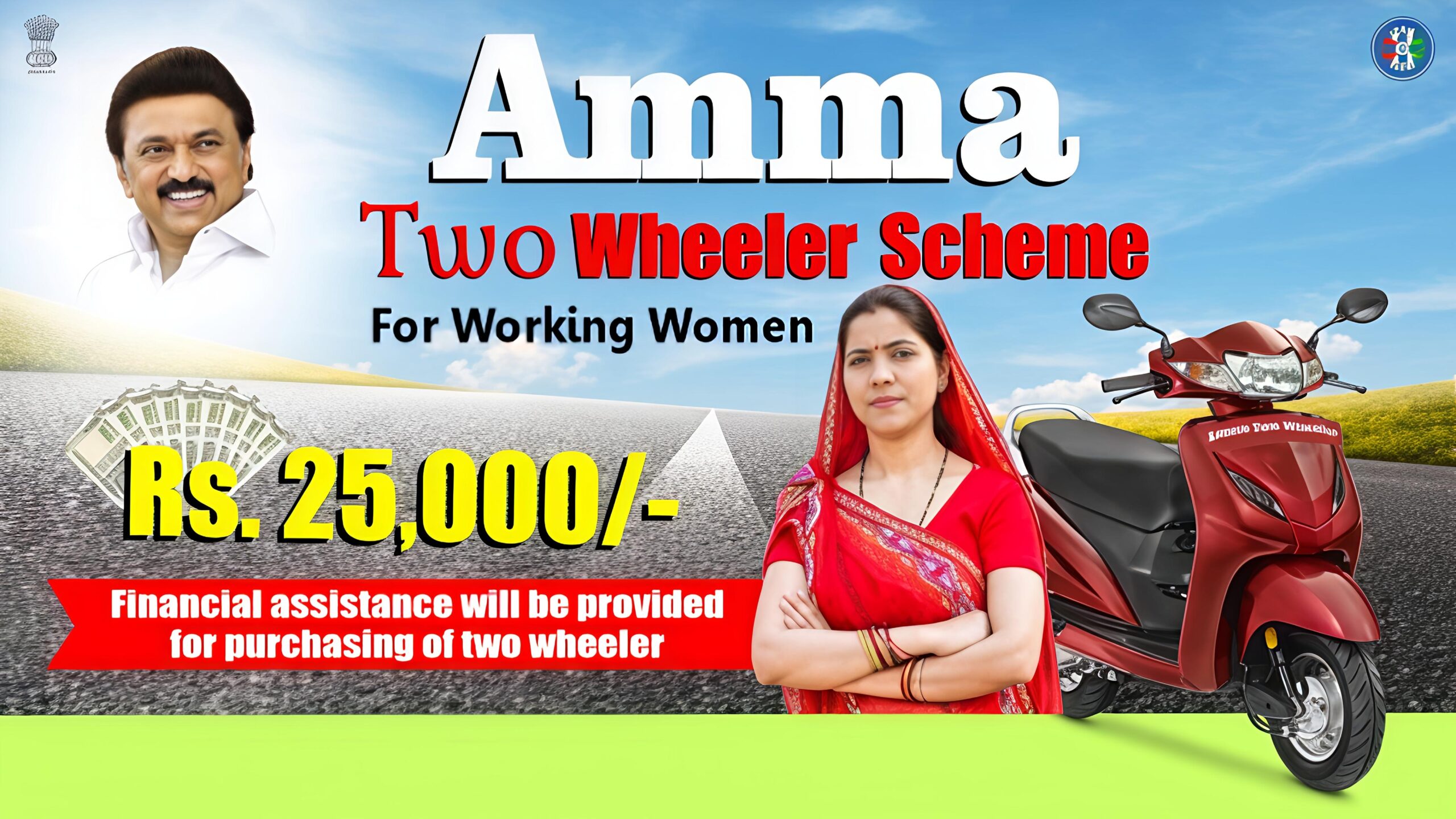 How to Apply Tamil Nadu Government Free Scooty Scheme