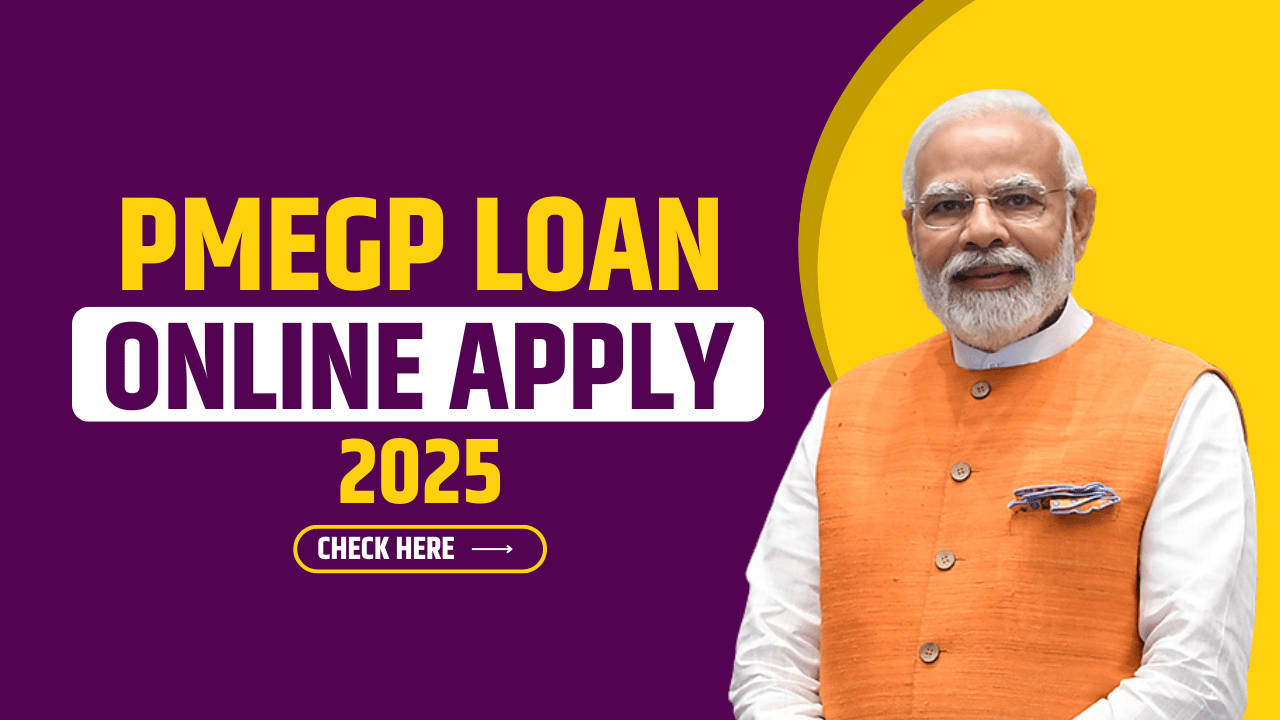 PMEGP loan