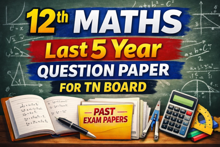 12th Maths Last 5 Year Question Paper