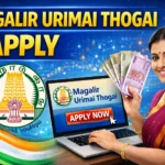 Magalir Urimai Thogai