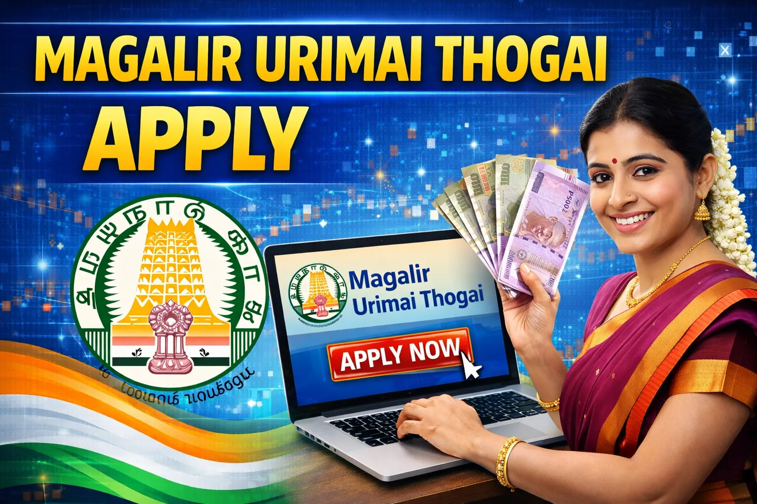 Magalir Urimai Thogai