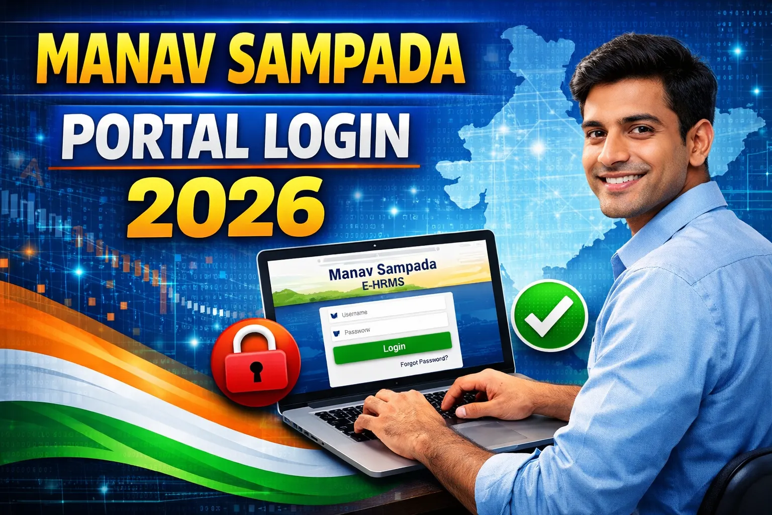 Manav Sampada Portal Login