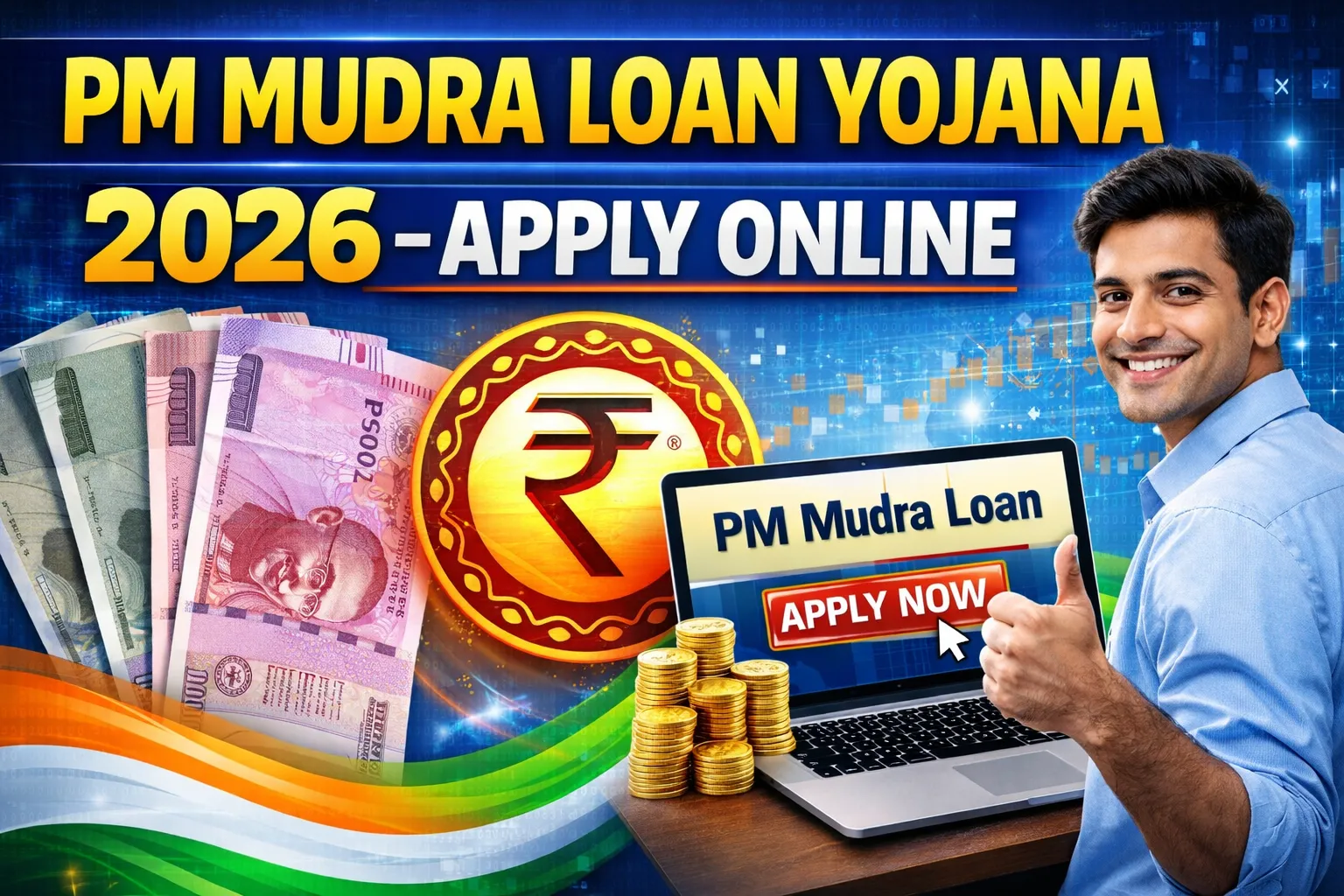 PM Mudra Loan Yojana