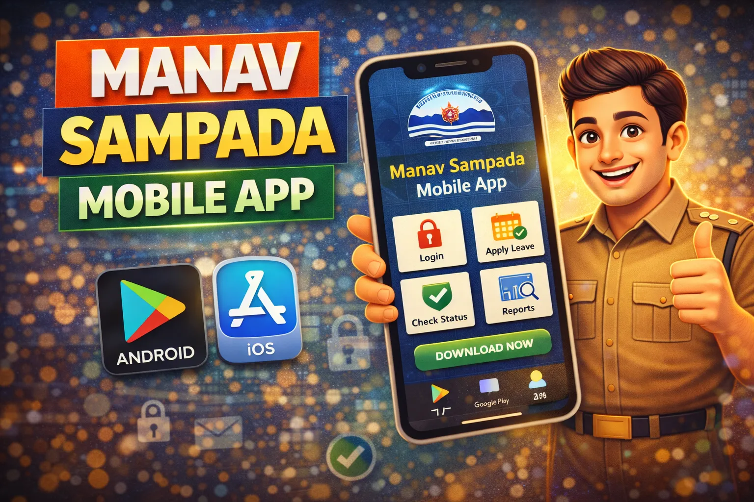 Manav Sampada Mobile App Download