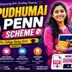 Pudhumai Penn Scheme