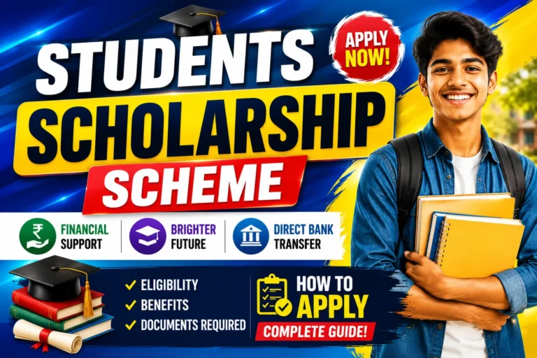 Prime Minister's Scholarship Scheme