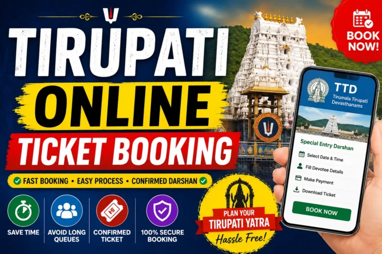 Tirupati Online Ticket Booking